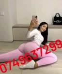 Bianca , poze reale si recente 100% ! - imagine 1