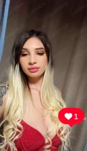 Buna sunt noua la voi oraș reală conf wattap - imagine 2