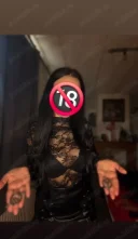 Stăpâna te așteaptă! - imagine 1