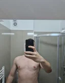 Placere reciproca - imagine 1