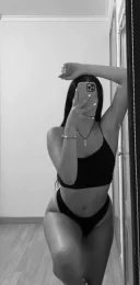 Noua in oras - imagine 1