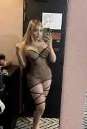 Nouă în acest oraș! Fund de braziliancă ! - imagine 4