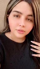 Noua in oras - imagine 1