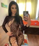 La mine sau la tine - imagine 1