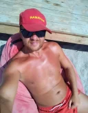 Loverboy disponibil doar pentru doamne mature, capabile - imagine 1