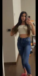 Bună sunt Erika plăcerea ta, reală 100% - imagine 1