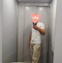 Pentru Doamne și Domnisoare - imagine 1