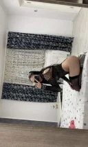 Andreea noua în orașul tău - imagine 1