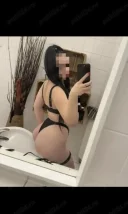 Nouă la tine!!! - imagine 1