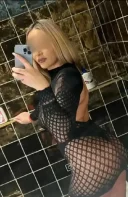 Noua in orasul tau, te astept pentru aventura vietii tale - imagine 5