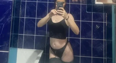 Plăcerea ta sunt eu