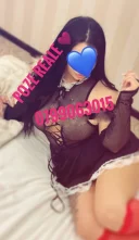 Nouă în oraș , ador sărutările intime - imagine 2