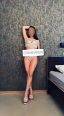 Buna sunt Anna - imagine 1