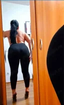 Sunt ramona Noua in oras - imagine 1