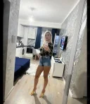 Noua în orașul tău Andra - imagine 1