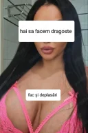 Totul fara - imagine 4