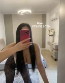 Mya , te astept la mine . - imagine 2