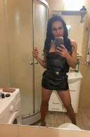 Ceva exotic ceva natural trans - imagine 1