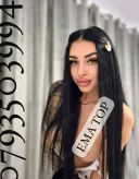 Ema Toppp 100% Reala - imagine 1