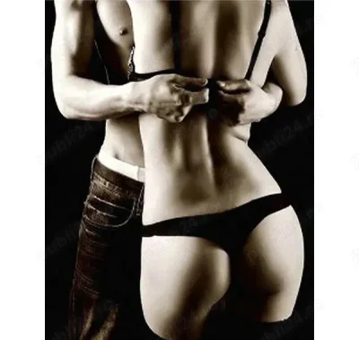 Aventura doar cu discretie