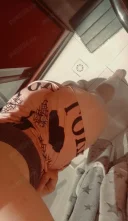 Nouă în oraș și domeniu - imagine 2