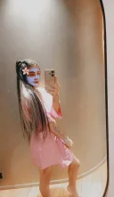 Alexandra. Trans - imagine 1