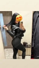 La mine sau la tine - imagine 2