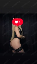 Te astept la mine sau pot venii la tine ! - imagine 4