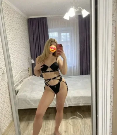 Buna Ana pentru Astazi si mâine la tine in oras te aștept!