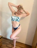 Eu sunt Antonia - imagine 2