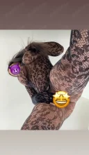 Bună nouă în orașul tău - imagine 2