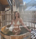 Instagram : eva.suzzan - imagine 3