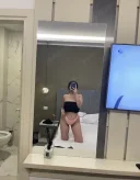 Bună sunt - imagine 1