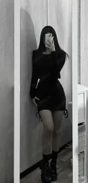 Ma numesc ema - imagine 1