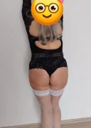 Noua in oras,! - imagine 1