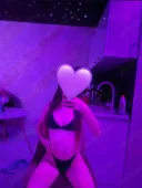 Bună sunt Ramona - imagine 1