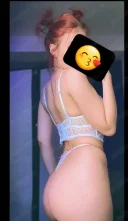 Tanara noua in oras - imagine 1