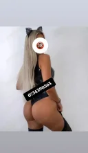 Nouă în oraș - imagine 1