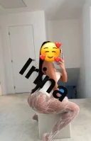 Irina! Bruneta nouă la tine în oraș ! Nu fac deplasări - imagine 1