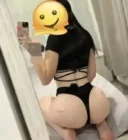 Buna sunt maria - imagine 1