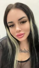 Bună dragilor Amalia reală 100% - imagine 1