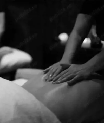 Pentru doamne și domnișoare