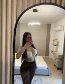 Sofia, te astept la mine . - imagine 1