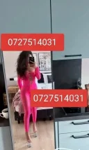 Noua în oraș , WhatsApp - imagine 1