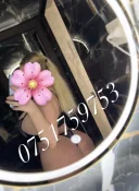 Leyla - pozele reale, Zona Tiglina 1 - imagine 1