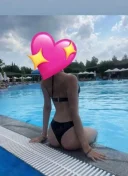 Bună sunt nouă în orașul tău - imagine 2