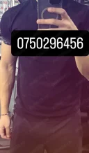 Amant,tip dotat pt a iti indeplinii visurile - imagine 1