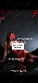 Servicii de Top -Gfe pur fără fițe fără grabă, poze reale recenzii pe forum - imagine 1