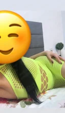 Now Kataleya skini - imagine 2