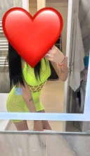 Now Kataleya skini - imagine 5